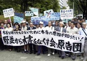 Victims of flooding sue Nagoya city gov't
